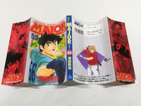 AAA1857 MAJOR Vol.52 Japanese Manga
