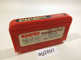Kinnikuman Mascle NES Famicom Japan - AG2897