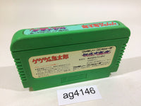AG4146 GeGeGe no Kitaro Youkai Daimakyou NES Famicom Japan