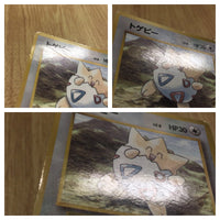 CE4043 Togepi PROMO korokoro Togepi Pokemon Card TCG Japan