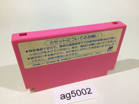 ag5002 Takahashi Meijin no Boukenjima II 2 NES Famicom Japan