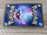 CE6443 Flareon U BW8TK 007/051 Pokemon Card TCG Japan