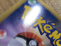 CE1454 Purrloin - SC 013/020 Pokemon Card TCG Japan
