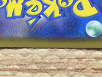 CD4217 MorpekoV V-UNION s8b 229/184 Pokemon Card TCG Japan