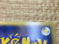 CE2804 Bronzong - MRP09 015/022 Pokemon Card TCG Japan