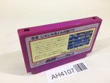Ninja Jajamaru Kun NES Famicom Japan - AH4107