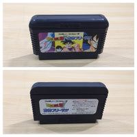 UE8516 Dragon Ball Z II 2 Gekishin Freeza BOXED NES Famicom Japan