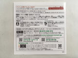 METAL GEAR SOLID SNAKE EATER 3D BOXED Nintendo 3DS Japan - FH5160
