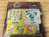 LC3615 With Defects - GameBoy Pocket Clear Purple Console Japan