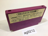 Spartan X Kung Fu Master NES Famicom Japan - AG9212