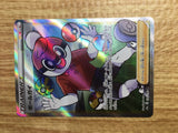 ce2363 Ball Guy SR S4a 196/190 Pokemon Card TCG Japan