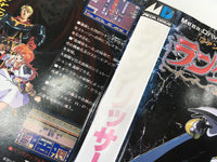 DK7207 Langrisser BOXED Mega Drive Genesis Japan
