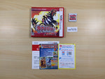 ue7575 Pokemon Pocket Monster Omega Ruby BOXED Nintendo 3DS Japan