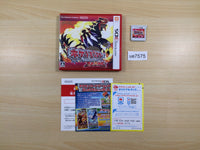 ue7575 Pokemon Pocket Monster Omega Ruby BOXED Nintendo 3DS Japan
