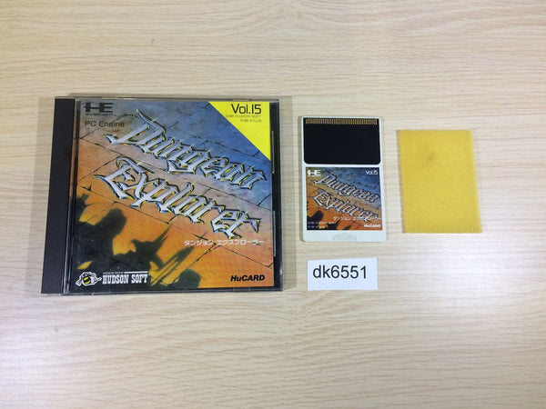 DK6551 Dungeon Explorer BOXED PC Engine Japan