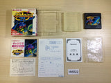 DK6822 Galaga 91 BOXED Sega Game Gear Japan