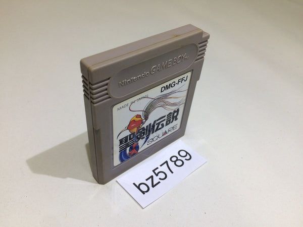 BZ5789 Final Fantasy Adventure Mystic Quest Seiken Densetsu GameBoy Japan