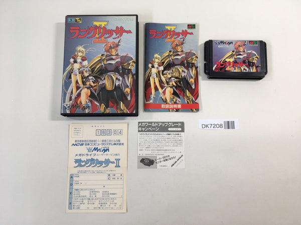DK7208 Langrisser II BOXED Mega Drive Genesis Japan