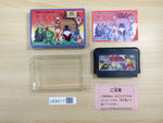 UE8517 Akuma Kun BOXED NES Famicom Japan