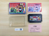 UE8517 Akuma Kun BOXED NES Famicom Japan