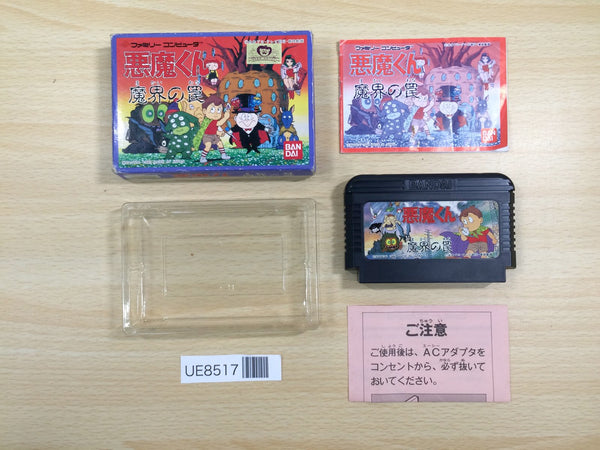 UE8517 Akuma Kun BOXED NES Famicom Japan