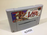 Magic Knight Rayearth Mahou Kishi SNES Super Famicom Japan - SJ3498