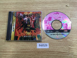 Horror Tour Sega Saturn Japan - FH8529