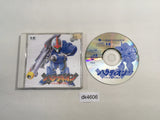 Paradion Auto Crusher Palladium SUPER CD ROM 2 PC Engine Japan - DK4606