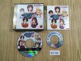 Idol Maajan Final Romance R Sega Saturn Japan - FH7158