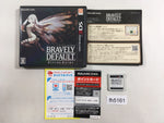 FH5161 BRAVELY DEFAULT -Flying Fairy- BOXED Nintendo 3DS Japan