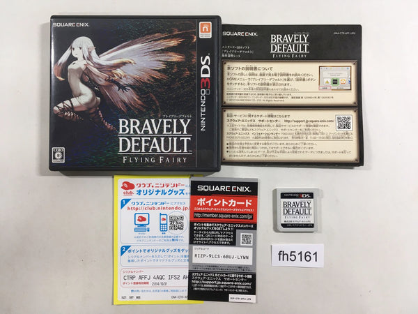 FH5161 BRAVELY DEFAULT -Flying Fairy- BOXED Nintendo 3DS Japan