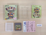 ue1557 Harvest Moon Bokujo Monogatari GB BOXED GameBoy Game Boy Japan