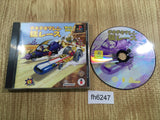 Chiki Chiki Machine Mou Race PS1 Japan - FH6247