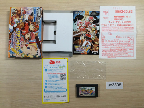UE3395 Summon Night Craft Sword Story BOXED GameBoy Advance Japan