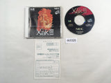 Xak III The Eternal Recurrence SUPER CD ROM 2 PC Engine Japan - DK5325