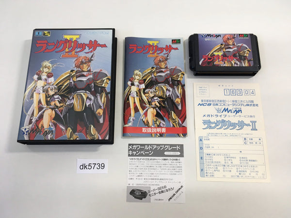 DK5739 Langrisser II BOXED Mega Drive Genesis Japan