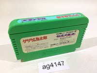 AG4147 GeGeGe no Kitaro Youkai Daimakyou NES Famicom Japan