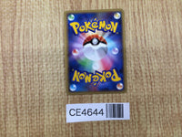 CE4644 Pachirisu R LL 012/040 Pokemon Card TCG Japan