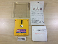dk5880 Chitei Tairiku Ordola Famicom Disk Japan
