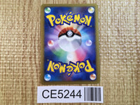 CE5244 Mothim Rare Holo Pt4 012/090 Pokemon Card TCG Japan