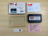 UE8517 Akuma Kun BOXED NES Famicom Japan