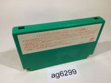 The Legend of Zelda 1 NES Famicom Japan - AG6299