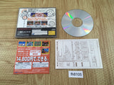 Fighter's History Dynamite Sega Saturn Japan - FH8105