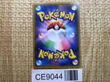 CE9044 Palkia EX - XYF 007/016 Pokemon Card TCG Japan