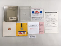 DK3507 Family Composer BOXED Famicom Disk Japan