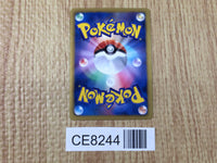 CE8244 Zekrom EX - EBB 044/093 Pokemon Card TCG Japan