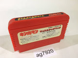 Kinnikuman Mascle NES Famicom Japan - AG7920