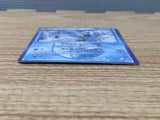 CE6444 Vaporeon U BW8TK 009/051 Pokemon Card TCG Japan