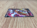 CE8844 Lycanroc V SR S7D 071/067 Pokemon Card TCG Japan
