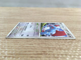 CD7280 Salamence Rare DPs 074/092 Pokemon Card TCG Japan